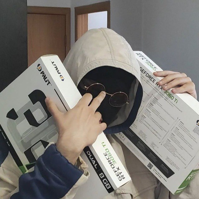 Шепыч